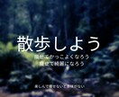 コロナ禍で早朝散歩して15キロ痩せた方法を教えます ジム通い/高額な出費/辛いランニングや食事制限は避けたい方 イメージ1