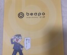 デザイナー経験有！目を惹くチラシ、ポスター作ります 不動産、飲食、健康商品などでのデザイナー経験があります。 イメージ3