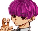 アイコン等のイラスト作成します ご希望に添えるよう精一杯頑張ります！ イメージ6