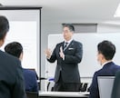 1週間質問し放題！税金・経理のお悩みを解決します 業界30年・500社超に関与したベテラン税理士がお答えします イメージ4