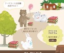 水彩風のイラストであたたかみのあるデザインをします 【canva使用】オリジナルイラスト描きます！ イメージ2