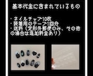 オーダーメイドのネイルチップ作成いたします 購入者様のご希望に合わせ1000円からお作り致します✧︎*。 イメージ2