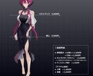 立ち絵・キャラクターデザイン制作をいたします 白/黒/青の青年、少年少女等を描くのが得意です イメージ2