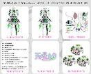 Vtuberキャラデザ~モデリング全工程制作します Live2Dモデル・パーツ分け・ロゴ・SDキャラまで全部込！ イメージ2