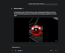 e-ラーニング｜最新動画生成AIの使い方を教えます AI動画制作の「核」を短時間で習得！【ノウハウ直行型】 イメージ6