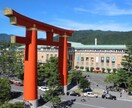 料理人によるお悩み相談。様々なお悩みお聞きします 和食料理人歴15年、聞き上手な料理男子がお話聞きます。 イメージ10