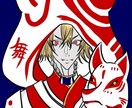 写真等を送って下さればそれをイラスト化します まだまだ力不足ではありますが丁寧に対応させて頂きます。 イメージ5