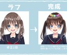 キラキラ可愛いアイコン描きます あなたのオリジナルアイコンの製作をお手伝いします。 イメージ7