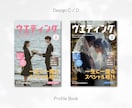やさしい可愛さ◎プロフィールブック作れます 甘すぎない可愛いデザインテンプレートで仕上がりも大切に イメージ1