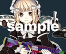 様々な用途のイラスト描きます 仕事で使うイラスト、アイコン、壁紙なんでも描きます イメージ3