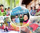 思い出の写真を1枚にまとめます 沢山の思い出の写真をSNSや友達と共有しやすいようにします イメージ1