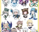 表情差分付！多用途SDイラスト描きます 選べる２プラン！高クオリティで便利なイラストお作りします イメージ10