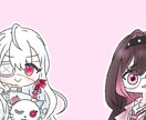 可愛いSNSアイコンを作ります あなただけの「可愛い」をお安く提供いたします！ イメージ1