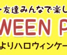 高品質なバナー制作します ママデザイナーが特別なデザインを提供します♪ イメージ5