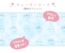 VTuberスタンプロゴ作ります 商用可で差分多めのスタンプみたいなかわいいロゴマーク イメージ5