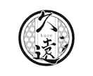 最安値！あなたの想いそのままロゴを作成します 伝えたい気持ちを、ていねいなデザインで。 イメージ10
