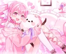 かわいいイラストお描きします アイコン用、サムネイル用など様々な用途にご対応いたします！ イメージ10