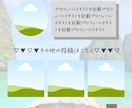 流行りの手書き風投稿でインスタグラム運用いたします 写真なしOK！トレンドの手書き風フォントでインスタ投稿！ イメージ3