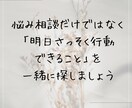 介護度認定のシュミレーションいたします 介護度に応じた、これからの暮らしについてアドバイスします イメージ4