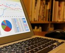 即日可 Word Excelデータ入力代行します 即日対応可能でございますので、お気軽にご連絡ください。 イメージ1