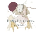 インテリアなど飾ることのできる日本画を描きます 日本画の似顔絵やイラストを飾ったりプレゼントしてみませんか！ イメージ5