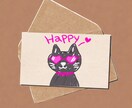 バレンタイン｜イラストで気持ちを伝えます イラストで届ける、私のこの想い イメージ2