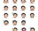 商用OK★修正無料★表情豊かなスタンプ作ります 何でもゆる～っとキャラ化して、あなたらしさ全開のスタンプに！ イメージ10
