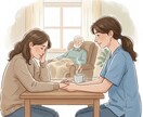 現役介護士による相談お悩み聞きます 心身共に疲労困憊な在宅介護などのお悩みも！ イメージ1