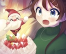 かわいくてポップなイラスト描きます ⼀枚で心が踊る！ポップ＆キュートなイラストはいかがですか？ イメージ4