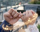 彼の本音を霊視｜片思い・復縁・音信不通を占います 心のブロックを読み解き、本来のご縁を紐解きます イメージ10
