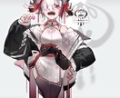 静止画、差分、動く一枚絵、キャラデザ等作成できます Live2Dを使ったモーションのあるイラストが得意です！ イメージ2