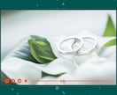 レトロな結婚式オープニングムービー制作いたします レトロ×Funk｜2分間の大人お洒落な結婚式OPムービー イメージ7