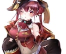 立ち絵、1枚絵お描きします サムネやゲームなどで使える立ち絵、1枚絵をお描き致します！ イメージ1