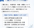 面倒な事務作業、まとめやります コツコツ丁寧に事務作業をサポートします イメージ7