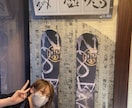 プロ書道家が揮毫、商用筆文字ロゴ原画でお渡しします 多数メディア実績あり、手書きならではの力強さ原画お渡し イメージ4