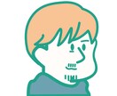 SNS用アイコンの制作を承ります ご要望に沿った様々なタッチのイラストを格安・迅速作成！！ イメージ1