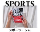 想いが届く！伝わる！チラシを作成いたします ゼロから制作可！企業様から個人様まで承ります！ イメージ9