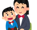 目に留まったあなた！１分〜今の感情を受け止めます 見つけてくれたそこのあなたへパワー！ イメージ10