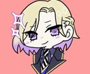 描くのが苦手な貴方のイラストを描きます ミニキャラ・デフォルメが得意です イメージ4