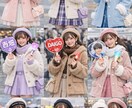 推しのコンサート参戦服選び手伝います 推しのコンサート参戦服選び相談のります イメージ1