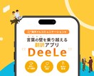 バナー等各種web画像を作成します バナー/インスタ/X/LINE/FV/web広告等各種対応！ イメージ3