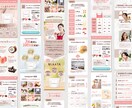 高品質×マーケティングに特化したLP制作いたします 【毎月先着3社様限定！】通常25万円→12万円にて制作 イメージ3