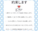 学校・自治体・企業から講演依頼獲得した理由話します レア：元公務員が1年で講演会講師になる現実的手法をコンサル イメージ3