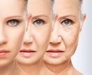 老け顔の最大の原因は○○！動画付で改善方法教えます 忙しい方必見！約5分でできる簡単でお手軽な老け顔の改善習慣法 イメージ3