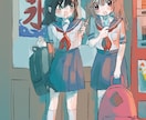色鮮やかなイラスト制作します ポップな厚塗りの1枚絵、立ち絵 イメージ2
