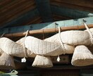 子宝・霊感霊視あなたのそばにいるお子様の魂を視ます 妊娠・子宝鑑定あなたのそばにいるお子様の魂が授かりますように イメージ10