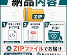 一人親方向け電話受付・予定管理がスマホでできます 作業中の電話も、その場で受付・予定登録 イメージ6