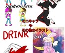 SNSアイコン、イラストオーダー、似顔絵描きます SNS向けアイコンをお描きします！ イメージ7