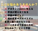 YouTube×特定ジャンルで稼ぐ方法教えます 動画編集スキルゼロから実績100万↑した全ノウハウを公開 イメージ5