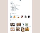 出発前からワクワク♪【旅のしおり】を作成します ◎アレンジ用に編集ファイルでのお渡しも可能です◎ イメージ8